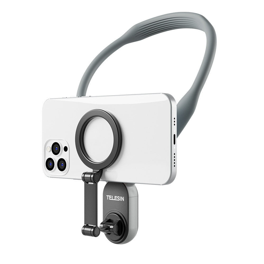 Silicone Phone Magnetic Neck Mount Quick Release