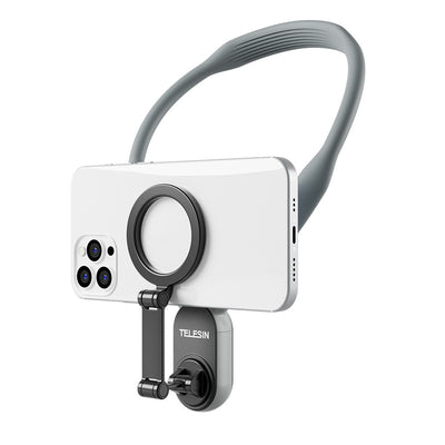 Silicone Phone Magnetic Neck Mount Quick Release